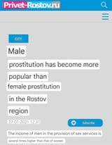 1733337630797293