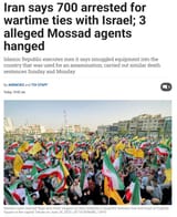 dead mossad jews