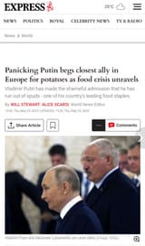 Oreshnik for potatoes 