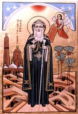 St. Pachomius