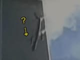 reappearing wing