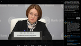 The head of Russia’s Central Bank, Elvira Nabiullina, gave quite candid take, growth over the past two years came from tapping idle resources 25-06-2025