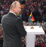 huilo gay