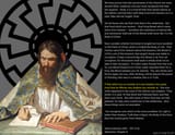 Saint Ambrose Black Sun 123456789