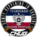chug_texas_peoples_republic
