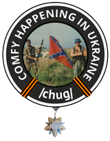 chug_dixie_novorossiya_solidarity