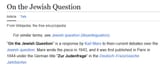 Jewish_question