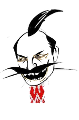 1292069167032