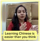 Chinese