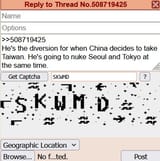 SKWMD