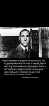 Lovecraft on poos
