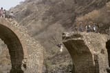 Nigger european Bridge