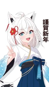 Fubuki&#039;s upheld fingers showing you how many natures Christ has_two (2)__shirakami_fubuki_hololive_drawn_by_yumespage__sample-53bb53672f7c704486afe23934aba9e6
