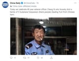 officer_cheng_xi_the_chinese_man_who_slaughtered_five_black_people