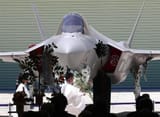 bressed_f35