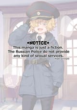 713