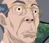 Nigga wat