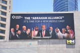 isis alliance