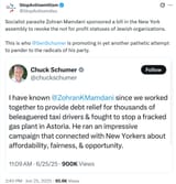 aipac