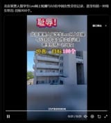 Screenshot_20250625_164539_Gallery