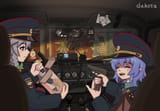 Scarlet ghetto police_Gensokyo oblast_1695377217127373775