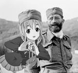 Mugi i Draža