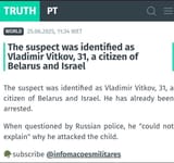 Belarusian Israeli slams 2 year old