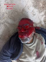 Dead Gaza nigger