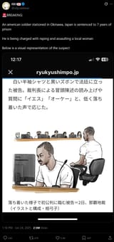171527860912798