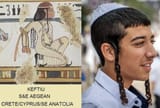jewish-minoans