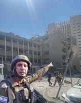 idf look