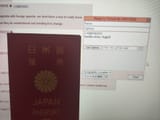Japan passport