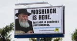 MoshiachIsHere