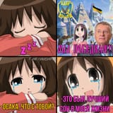 Osaka dreams of Tsarist LDPR victory in Hyperborea_Ga6ULacW0AENmQB