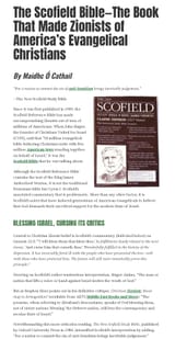 Scofield bible