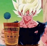 1747225955197264