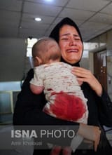 iranian whore with dead babby