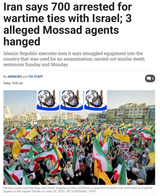 3 dead mossad jews