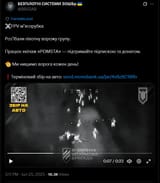 1721697287446363