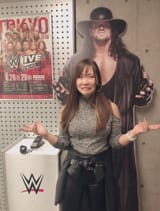 kairi undertaker