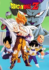 dbz