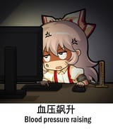 blood pressure no fujiwara_1708308419490311