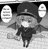 __remilia_scarlet_touhou_drawn_by_duhota__sample-ca57433b4e1495b1b65386e9cc1067c4