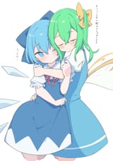 __cirno_and_daiyousei_touhou_drawn_by_burumanoeat__4d4da17ff4c10526629d24c186cf30ea