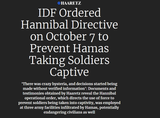 HannibalDirective