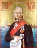 Holy Righteous Warrior Fyodor Ushakov_Святой праведный воин Феодор Ушаков