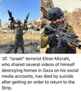 gaza suicided jewrat2
