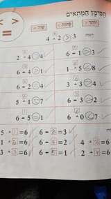 1611126521796