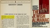 First Hebrews not Jews, 1980, p. 3 FN (2)