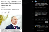 Putin will not attend the BRICS summit in Brazil due to the ICC arrest warrant, — Reuters reports. 25-06-2025 His aide, Yuri Ushakov